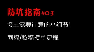 c559280e08eda8db9b46b15b27e4816d47f999b9.jpg@310w_174h_1c_100q.jpg