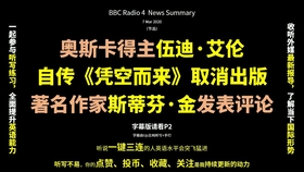 c55d188ec470910b36d04434dae269f25a846e50.jpg@280w_158h_1c_100q.jpg
