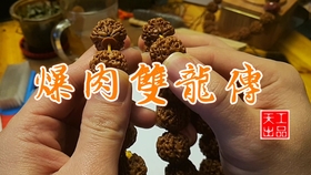 c56440733ac6d5cf7cdcacc15724c14bc0580b6f.jpg@280w_158h_1c_100q.jpg