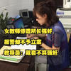 女教师惨遭所长强奸，报警却不予立案，教导员：戴套不算强奸