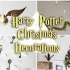 【HARRY POTTER 哈利·波特】［DIY］自制圣诞节魔法风装饰品！