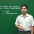 【学习】新教材高中物理必修三人教版教学视频