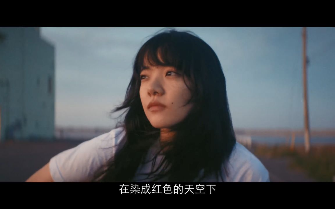Aimyon(爱缪) - 知晓天空之蓝的人啊 中文字幕MV 1080P