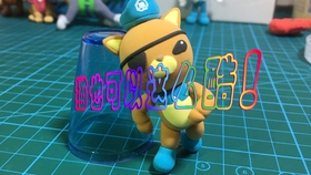 c56e5f36479311682f19307ddb0eb20e774e45c1.jpg@280w_158h_1c_100q.jpg