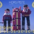 趣味动画短片《霍斯雪道》，两名呆萌救生员的极限救援！
