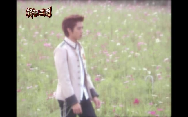 终极三国第二季-12