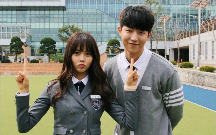 Korean what are you looking at