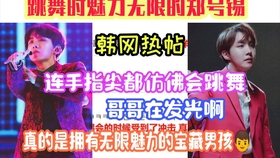 c57a90167be62355452269a2707aff7b5c8fac84.jpg@280w_158h_1c_100q.jpg