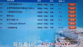 c58598f783b8fbaea71cf153a0a9c6b9a8238fc5.jpg@280w_158h_1c_100q.jpg