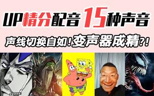 【景向谁依】《我要你》(直播剪辑版)