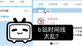 c58bc91b475029de2970694d31e5a4bf50e2f110.jpg@280w_158h_1c_100q.jpg
