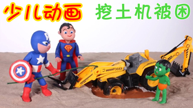 c59367319e289d2a42ffdb389c7295012fc370c7.jpg@280w_158h_1c_100q.jpg