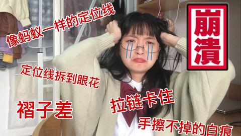 c5946e8240c0e6503aa2de427c227b78be650faa.jpg@480w_270h_1c
