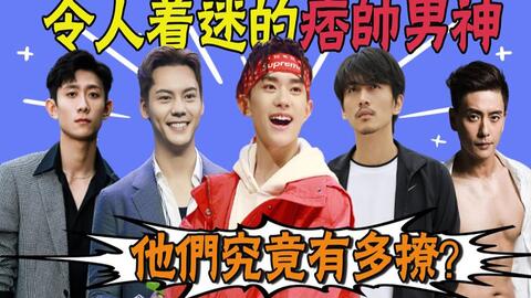 进行曲痞帅 c5954cf25884701e37adfa6158435f6b9d9304a5.jpg@480w_270h_1c