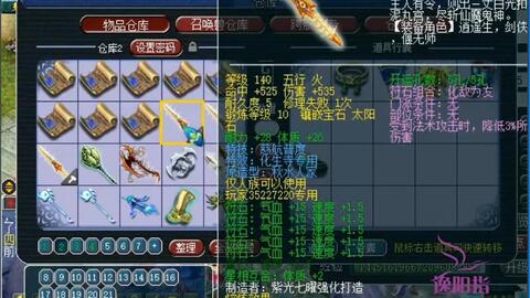 什么游戏能卖游戏币 c5a5d8b9f38d408cc684451918b11c5fc5dc5a89.jpg@480w_270h_1c