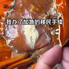 【宋泠音z
