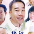 【剧情/家庭】杨光的快乐生活第2部 全18集【2005】