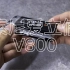 索尼爱立信V800，是W900出现前最爱的索爱机型~