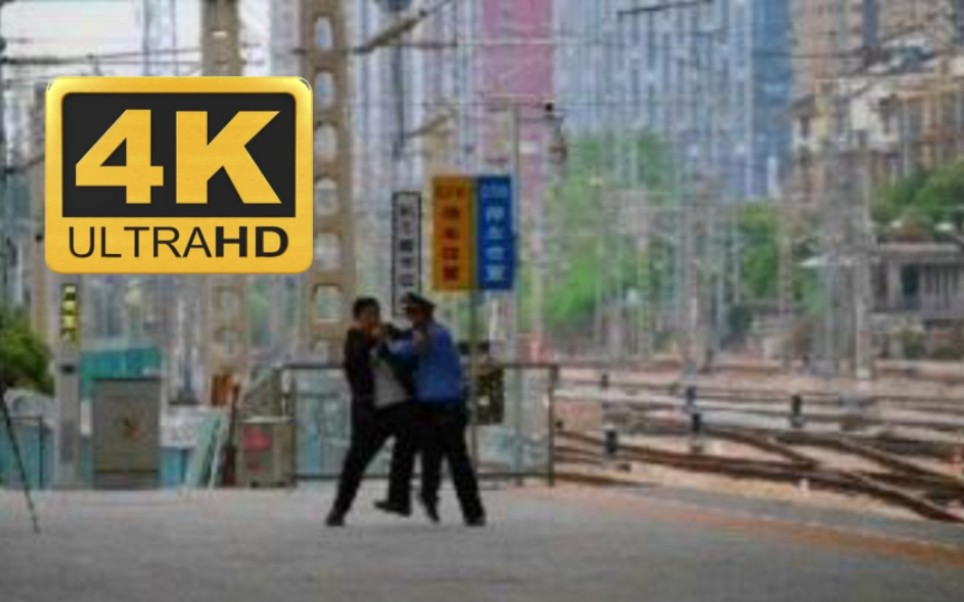 【4K高清修复】蚌埠站车迷拍双层湖蓝与站务发生冲突无水印版（剪辑视频）