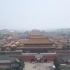 北京故宫全景视频