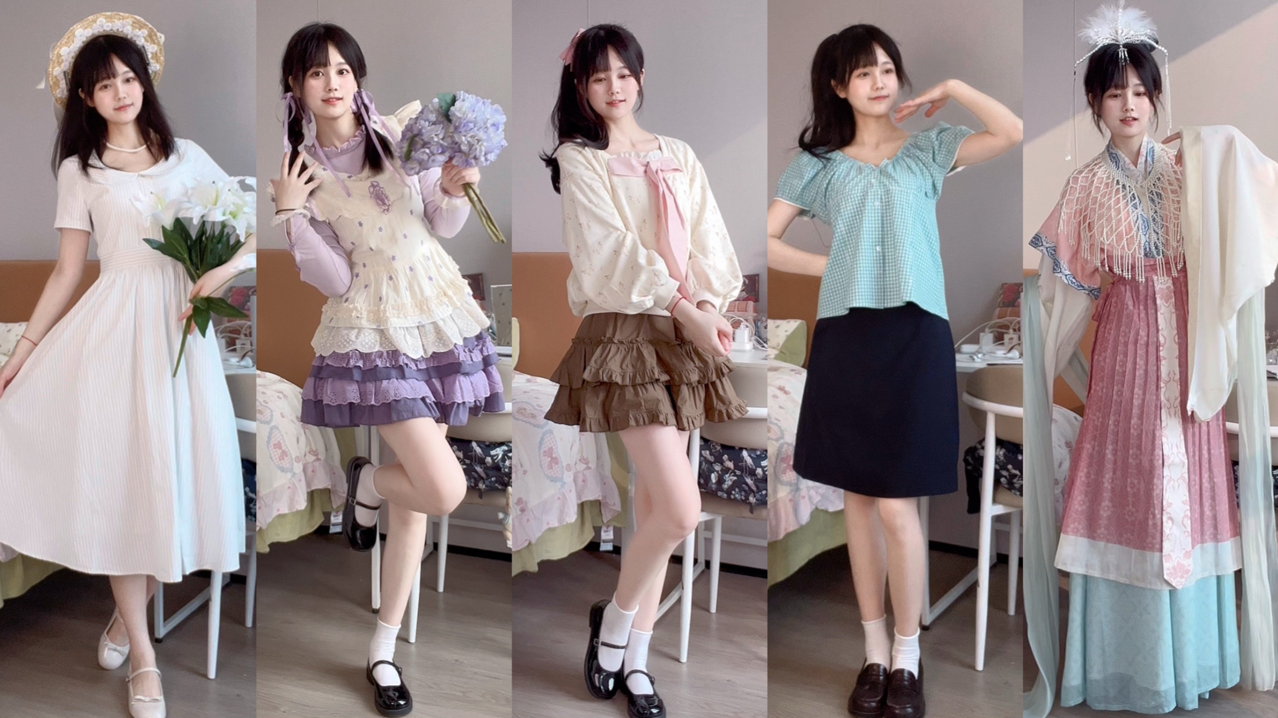 夏日就要穿小甜裙୧( ᵔᗜᵔ* )૭！