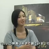 日媒采访：桂纶镁宣传《不能说的秘密