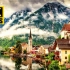 【4K60帧】放松解压：奥地利童话小镇哈尔施塔特街景漫步：阿尔卑斯山中心的一颗明珠 | 作者：Tourist Chann