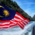 马来西亚旅游剪辑（summer vibe）