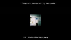 783 Vancouver-Me and My Sandcastle