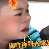 弟弟好像知道为什么爸妈要生他了 #姐弟 #家庭日常 #搞笑