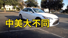 c5c8ce4494ba1abc2ca696cb0f77309aafdcf33e.jpg@280w_158h_1c_100q.jpg