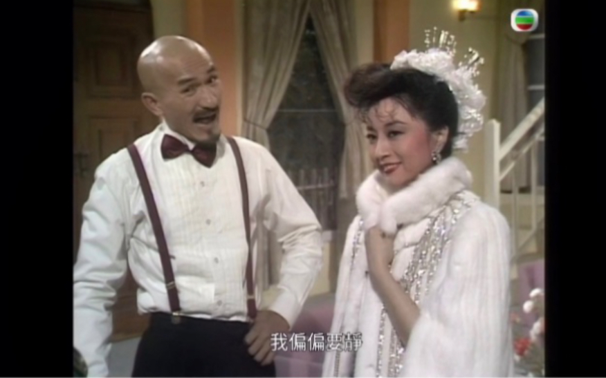 【1080p】徐小凤 麦嘉-斗气夫妻(1984欢乐今宵片段)_哔哩哔哩)