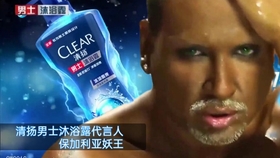 c5cd1cd09d2c011a5f00278bc06f8a6a493f45a8.jpg@280w_158h_1c_100q.jpg