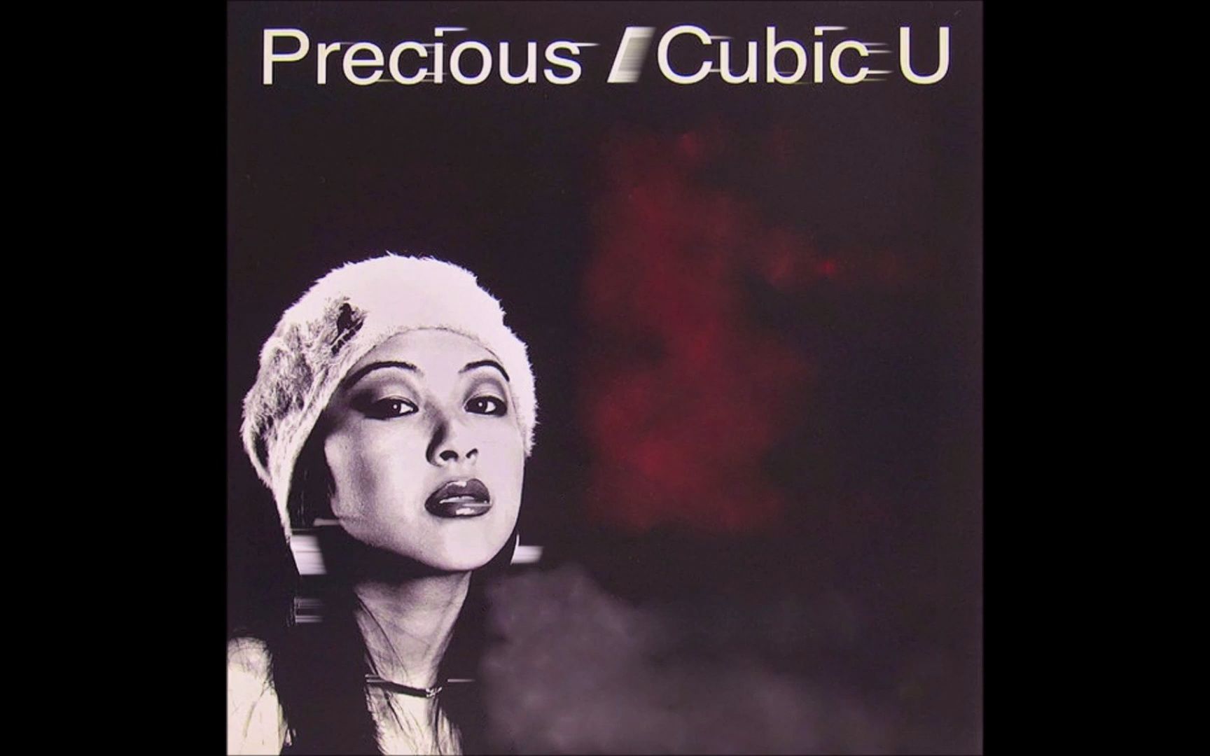 Cubic U 时期的宇多田光 - Precious【1998】全专辑版