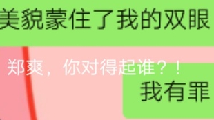 c5d51820e24cd9f9a54f45bf84a8f1501f039a06.jpg@310w_174h_1c_100q.jpg
