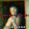 盘点后室里各层级的绝望瞬间