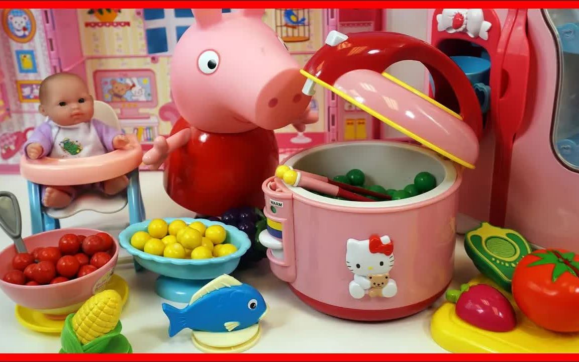 「玩具故事汇」小猪佩奇Peppa pig用凯蒂猫Hello Kitty电饭煲煮饭扮家家酒厨房玩具故事 |儿童玩具故事 | 幼儿早教启蒙 |孩子们的过家家游戏