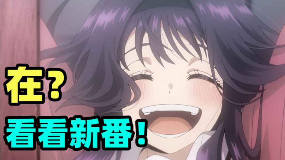 瓶子君152