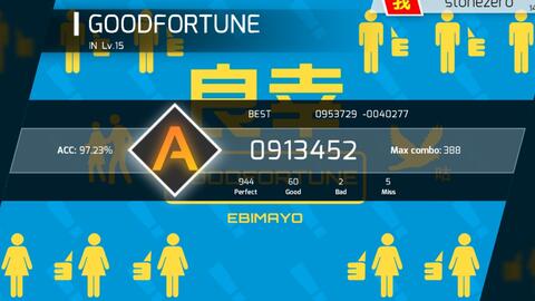 华为手机如何录屏幕视频快捷键 c5de3936106af1d0ab6e97755e2e47bda92c6911.jpg@480w_270h_1c