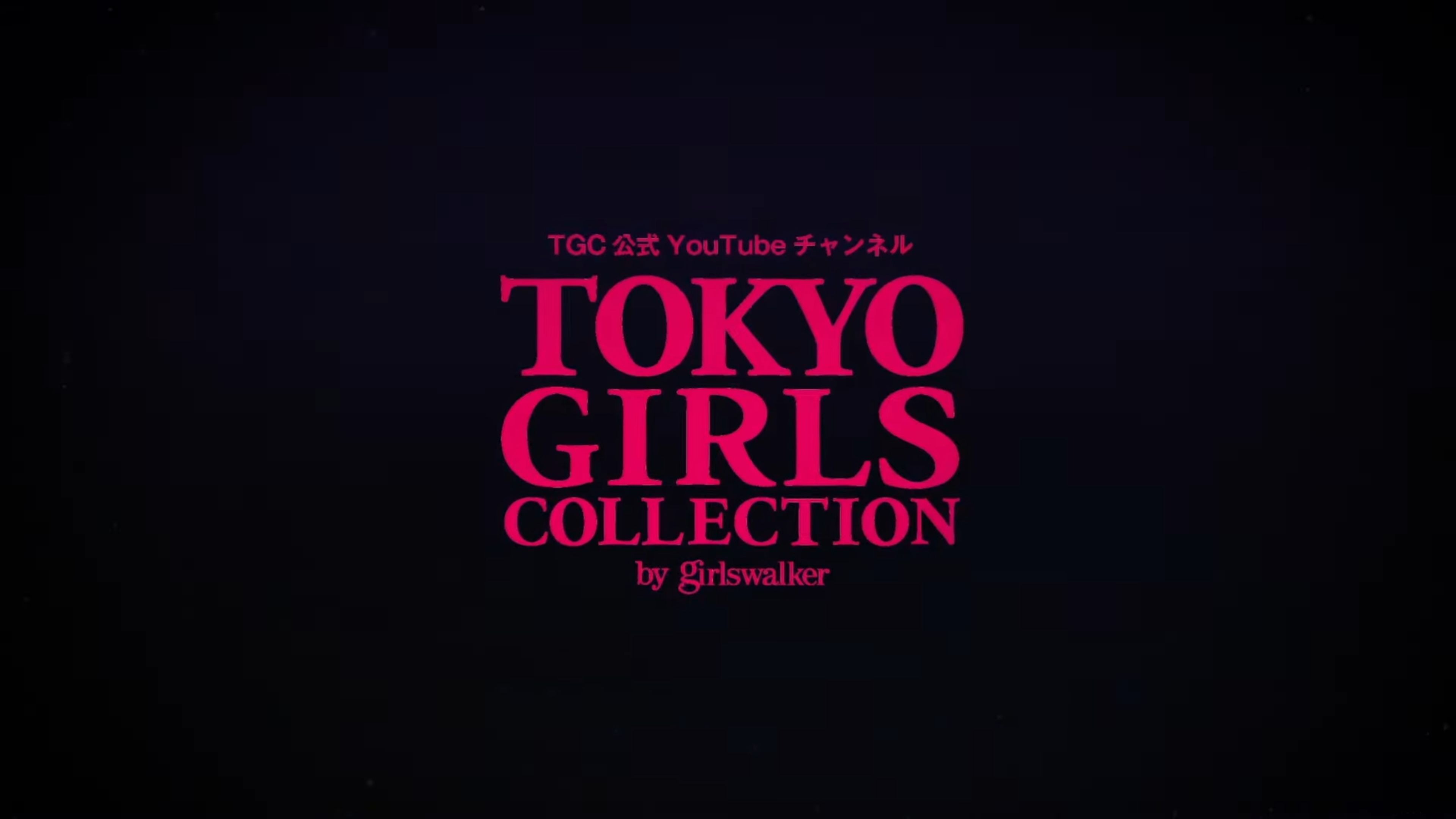 tgc-tokyo-girls-collection-2025-s-s-bilibili-b-6li6
