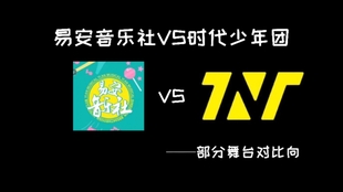 时代少年团歌曲爆米花简介 c5e6deda9fae2ccf652088d2686eba378aed27bc.jpg@310w_174h_1c_100q.jpg