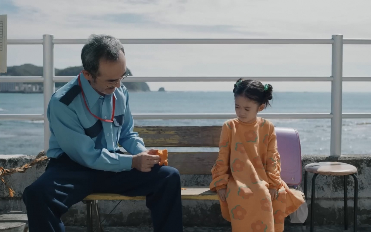 日本 Canva 暖心广告：小女孩和笨蛋老爷爷的故事