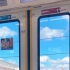 【日本】日本电车风景二次元一般的天空