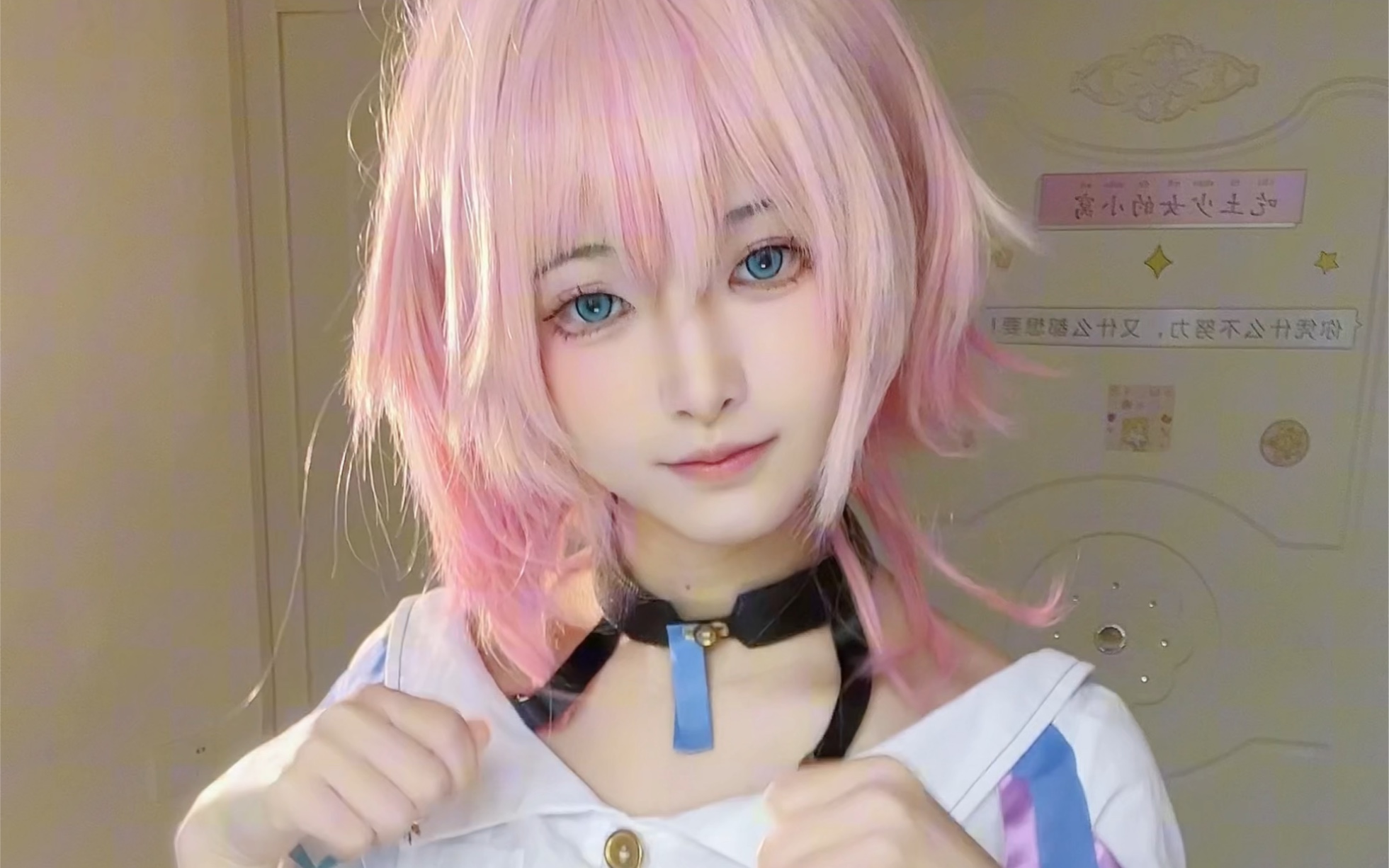 If you can, you can. If you love, you love. What's so cute about it?