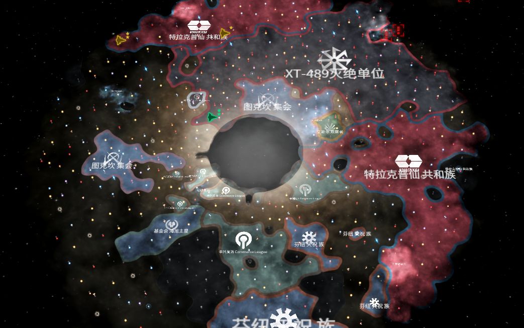 群星27xt489灭绝单位净化宇宙08前往l星团