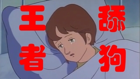 c5f224bd50c203a1ae357ade0f16b5c2982155ed.jpg@280w_158h_1c_100q.jpg