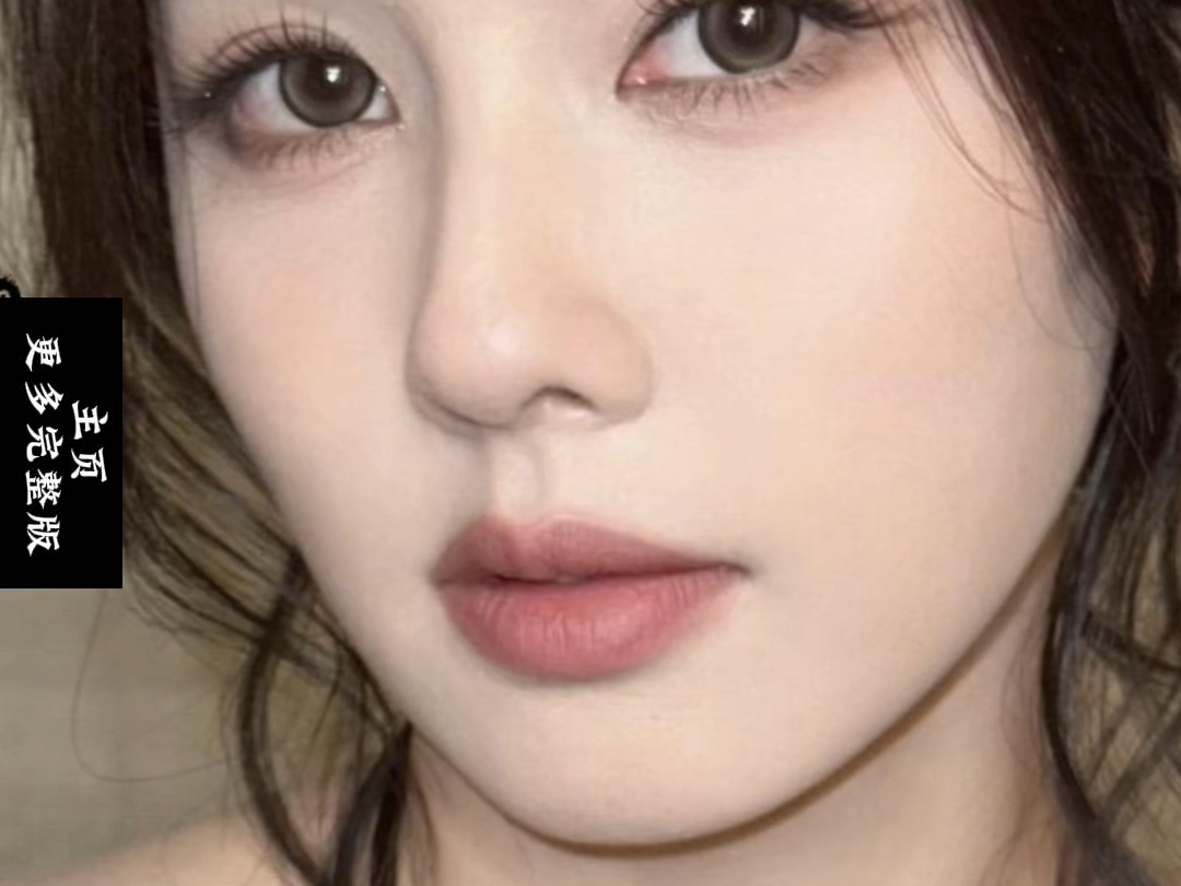 杨颖×白鹿 盯脸挑战｜双神同框，谁能扛住30秒不心动？