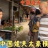 老挝小舅子看到买菜豪横的中国姐夫惊呆了，姐姐过生日真的太幸福