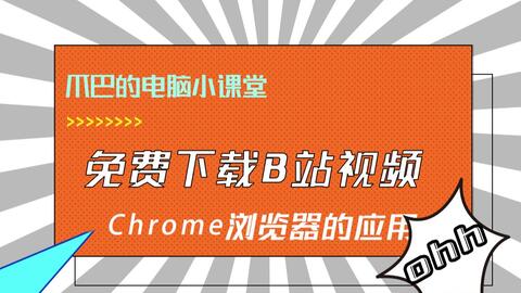 c5fe127379594698010b1f324a0d54c1bef8e703.jpg@480w_270h_1c
