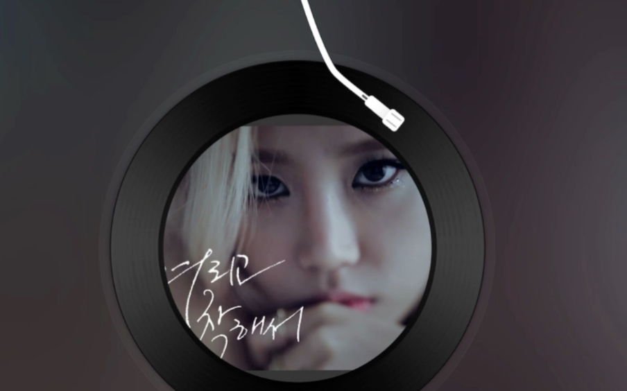 日推歌单｜伟大的前奏｜《脆弱的善良》